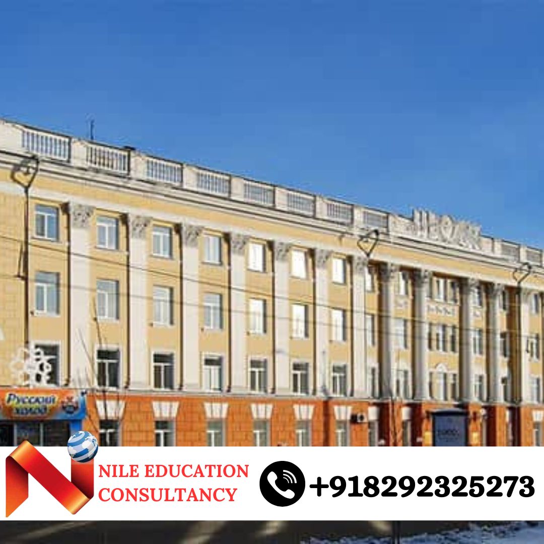 Altai State Medical University and Hospital Training